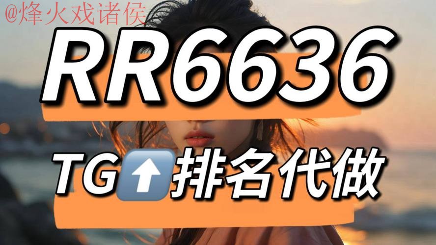 正规世界杯下注网站入口地址推荐