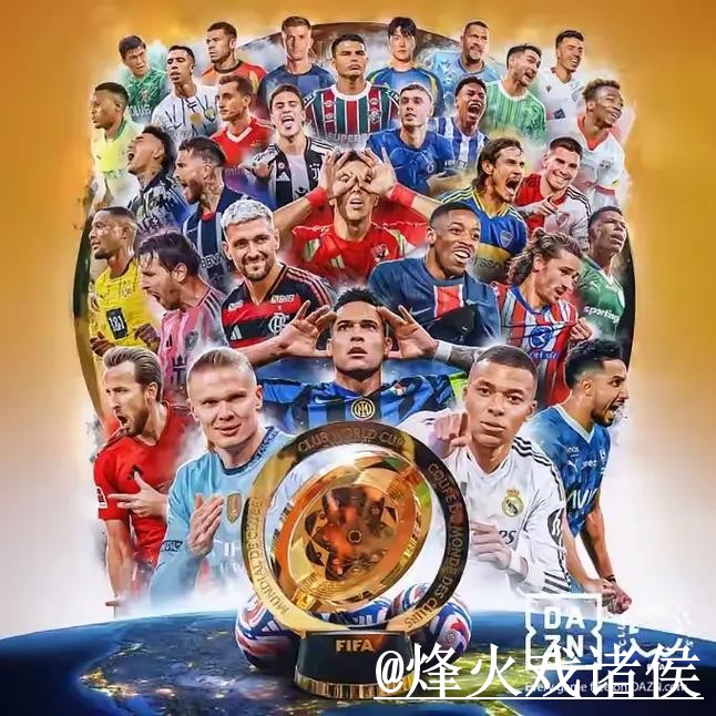 2026世界杯盘口平台推荐，入口查看和新手判断怎么选